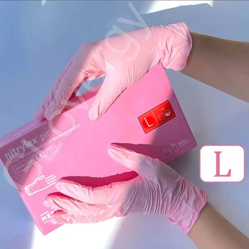 Перчатки нитриловые Nitrylex Pink размер L розового цвета 100 шт