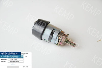 Автозапчастина Личинка замку запалювання Audi-100 91-96г. 4A1905855 KEMP