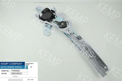 Автозапчастина Склопідйомник електричний Renault Kangoo 97- передній L 8200188553 KEMP