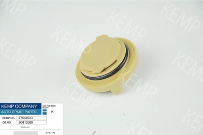 Автозапчастина Кришка олії заливної горловини Opel Astra Vectra Omega 16V 90412509 KEMP