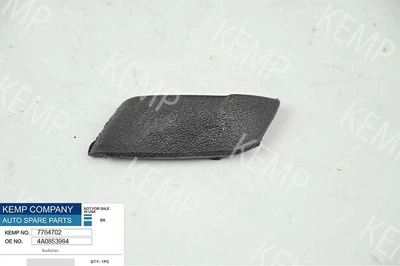 Автозапчастина Молдинг Audi-100 91-94 задний верхн. R крыло 4A0853984 KEMP