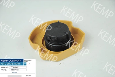 Автозапчастина Кришка олії заливної горловини Opel Astra F ;G 1.7 TD Omega B 2.0 90467664 KEMP