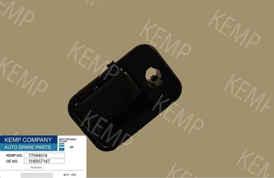 Автозапчастина Ручка бардачка Golf 3 1H6857147 KEMP