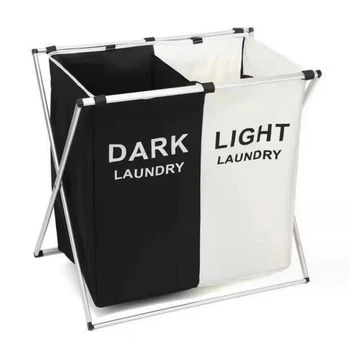 Корзина органайзер для белья MA448 на две секции dark/light