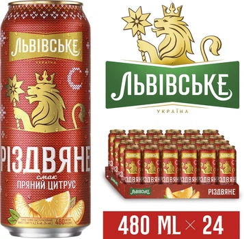 Упаковка пива Львівське Різдвяне Пряний цитрус темне фільтроване 4.0% 0.48 л х 24 шт. (4820250942525)
