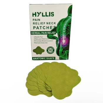 Пластирі для зняття болю у спині Hyllis, 10 шт
