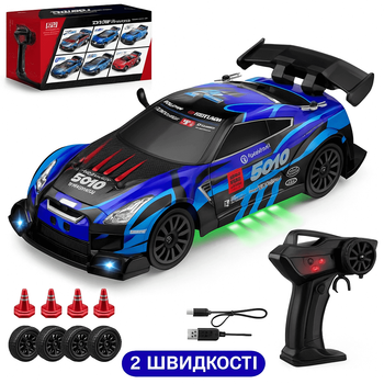 Дрифт машинка на радиоуправлении с подсветкой и двумя скоростями (CV-E 83) аккумулятор, масштаб 1:24