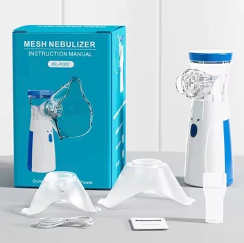 Інгалятор ультразвуковий портативний Mesh Nebulizer JSL-W302 для дорослих та дітей