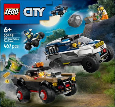 Конструктор LEGO City Погоня на поліцейському позашляховику (5702017824543)