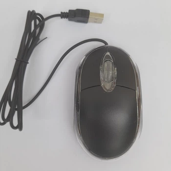 Мышка проводная USB оптическая мышь для компьютера, ноутбука LED подсветка черный