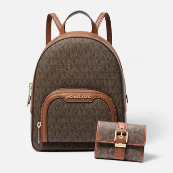 Рюкзак Michael Kors - ROZETKA | Купити рюкзак Майкл Корс в Києві