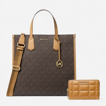 Набор сумка шоппер + кошелек женский Michael Kors 162479098 Коричневый (1159845165)