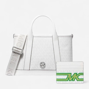 Набор сумка шоппер + кардхолдер женский Michael Kors 980874784 Белый (1159845170)