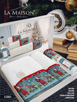 Подарочный набор полотенец La Maison 3 шт с ароматом Lebel