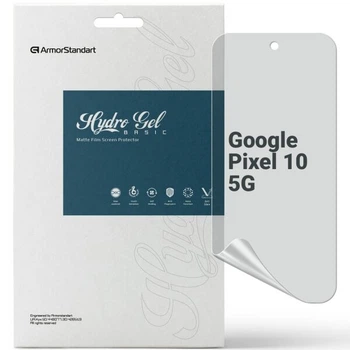 Защитная пленка на экран ArmorStandart Matte для Google Pixel 10