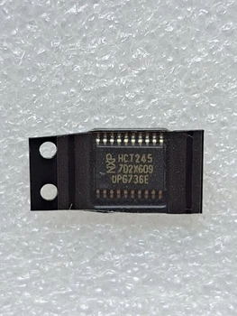 Мікросхема 74HCT245 (МС3041)