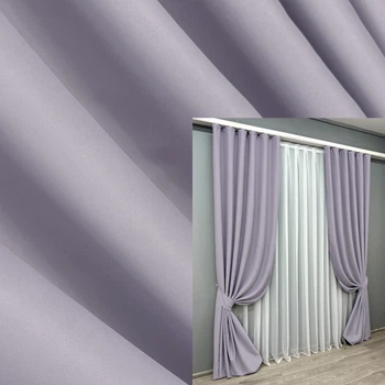 Комплект готовых штор VR-Textil Блэкаут Midnight № 1227ш Лавандовый 150х290 см 2 шт (33-0065)