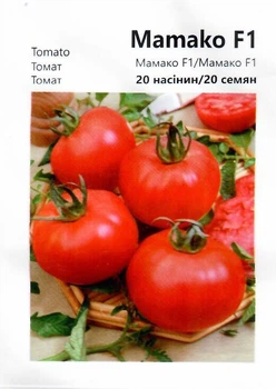 Семена Томат Мамако F1 20сем Syngenta