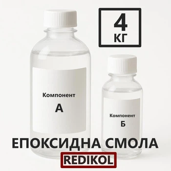 Прозрачная эпоксидная смола Redikol 4 кг с отвердителем | Для заливки столов, полов, картин и декора