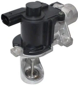 Клапан EGR Magneti Marelli (571822112079)