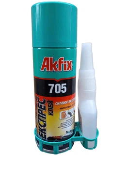 Клей швидкого склеювання 200мл+50г Akfix 705
