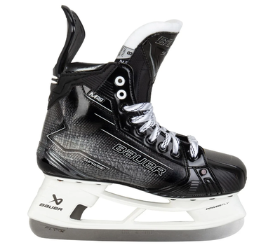 Ковзани хокейні професійні Bauer Supreme M50 Pro Junior Ice Hockey Skates Юніорські