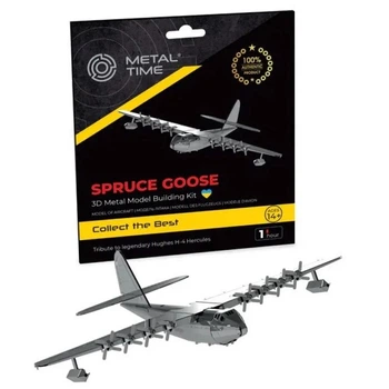Колекційна модель-конструктор Metal Time Spruce Goose Airplane Літак (MT081)