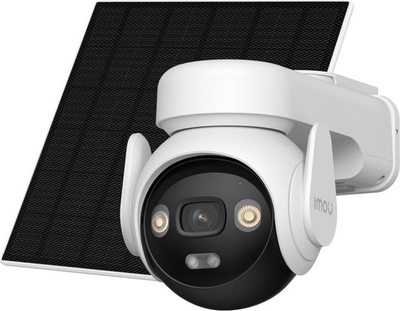 IP-камера IMOU Cell PT 4G Kit 2 with solar panel (no SIM) (IPC-B7ED-5M0TEA-EU/FSP14)