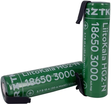 Високострумовий акумулятор RZTK LiitoKala HG2-N 18650 3000mAh 15A (20A max) Li-Ion з контактами для паяння 2 шт