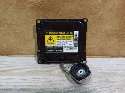 Блок розжига ксенона аналог 8699651085 Toyota (Тойота) Avalon Auris Avensis Prius