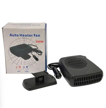 Автомобильный обогреватель от прикуривателя Auto Fan Heater 12В 200Вт