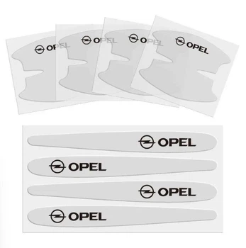Защитные плёнки дверных ручек Opel 8шт (4 наклейки под ручки+4 на ручки) TPU (полиуретан)