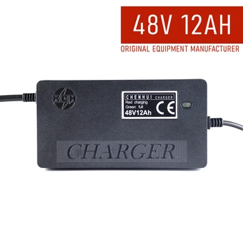 Charger 48V 12AH Оригинальное зарядное устройство AGM, Графен на 4 батареи