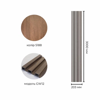 Рейка стеновая бамбуковая BWD GW12-5188