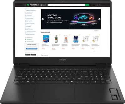 Ноутбук HP Omen Gaming Laptop 17-db1005ua (C3UQ5EA) Shadow Black
