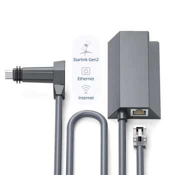 Ethernet мережевий адаптер для Starlink Gen2 (V2) + LAN/LAN кабель 1 метр у комплекті / RJ45 перехідник / Старлінк