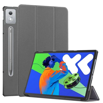 Чехол Ultra Slim Lenovo Idea Tab Pro TB373FU / Xiaoxin Pad Pro 12.7" (2025) Серый