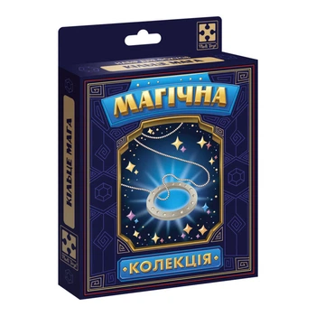 Набір для фокусу Магічна колекція "Кільце мага" Vladi Toys VT6012-06