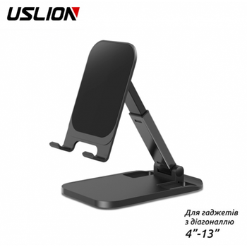 Подставка для телефона USLION UC6951B Black складной настольный держатель смартфона планшета