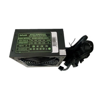 Блок питания Delux DLP-55DG 700W