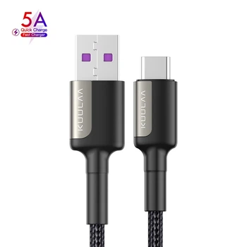 Кабель USB for Type-C (1m) QC 3.0 и 5A Super Quick Charge провод для быстрой зарядки KUULAA (KL-X12) Gray