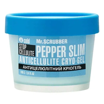 Антицеллюлитный криогель для тела Stop Cellulite Pepper Slim Mr.SCRUBBER 100g