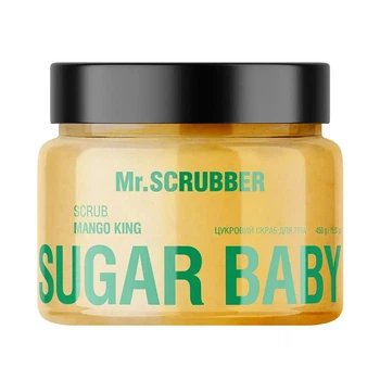 Сахарный скраб для тела Sugar Baby Mango King Mr.SCRUBBER 450g