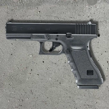 Пневматичний пістолет Umarex Glock 17 Blowback black — CO₂, 4.5 мм BB