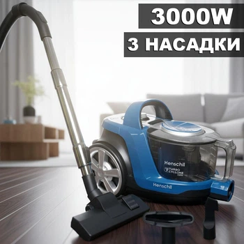 Потужний пилосос із насадкою для м’яких меблів Henschll 3000W, колбовий пилосос для сухого прибирання XN19-89 Blue