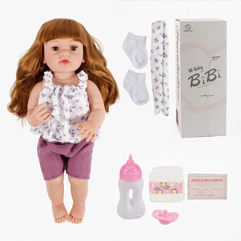 Лялька XBY 5537 (12) висота 52 см, гумова, пляшечка, памперс, соска, шкарпетки, в коробці