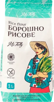 Борошно рисове без глютену Ms. Tally 1 кг