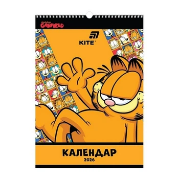 Календарь-планер настенный Kite 2026 Garfield, A3 (GF26-440)