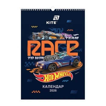 Календарь-планер настенный Kite 2026 Hot Wheels, A3 (HW26-440)