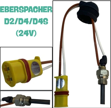 Свеча накаливания EBERSPACHER AIRTRONIC D2/D4/D4S 24V